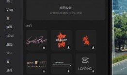 爆料短视频剪辑怎么做的,揭秘爆料内容制作技巧