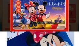 娱乐吃瓜小将宝藏女孩,宝藏女孩的璀璨星途