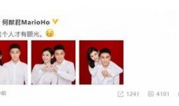 六月份娱乐圈最新爆料,明星秘闻大揭秘！