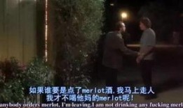 梅洛 电影在线观看,光影交织的电影世界