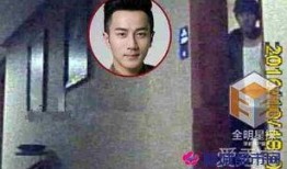 男子爆料自己出轨视频,一段不伦恋的真相揭露