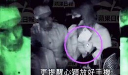 终极套最新爆料视频,揭秘神秘功能与惊人内幕