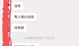 西安爆料女子是谁啊最新消息,最新进展全解析