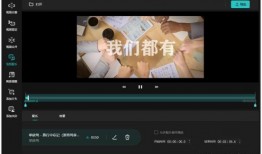 爆料短视频剪辑怎么做的,揭秘爆料内容制作技巧