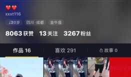 怎么样给抖音发爆料视频,如何抓住热点，引发关注