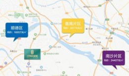 西安监狱爆料事件最新消息,内幕揭露与官方回应最新进展