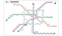 成都地铁内爆料视频播放,成都地铁内爆料视频引发热议