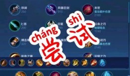 暗信加强最新爆料s31