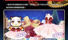 奥比岛2025最新彩蛋爆料,揭秘神秘彩蛋，探寻未知领域