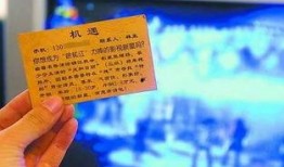 绵阳市新闻爆料电话,聚焦民生热点，倾听市民声音