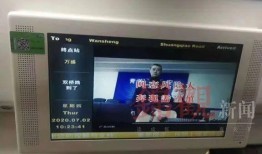 成都地铁内爆料视频播放,成都地铁内爆料视频引发热议