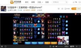 王者爆料主播互撕视频,揭秘背后真相与恩怨情仇