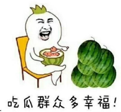 今日娱乐吃瓜大盘,吃瓜大盘盘点，明星幕后故事大揭秘